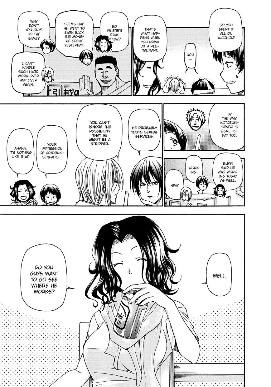 Read Grand Blue chapter 14 image 3 on Lezhin