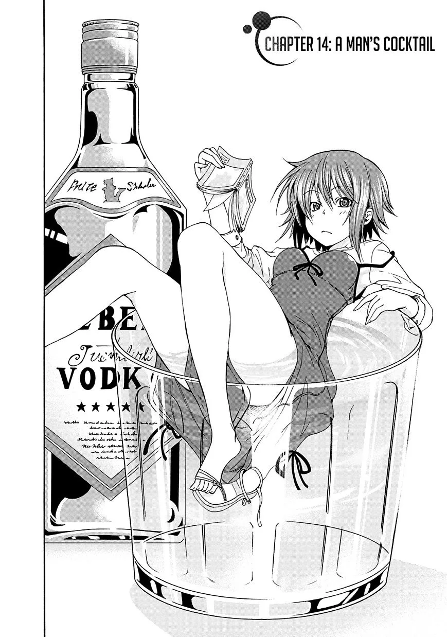 Read Grand Blue chapter 14 image 4 on Lezhin
