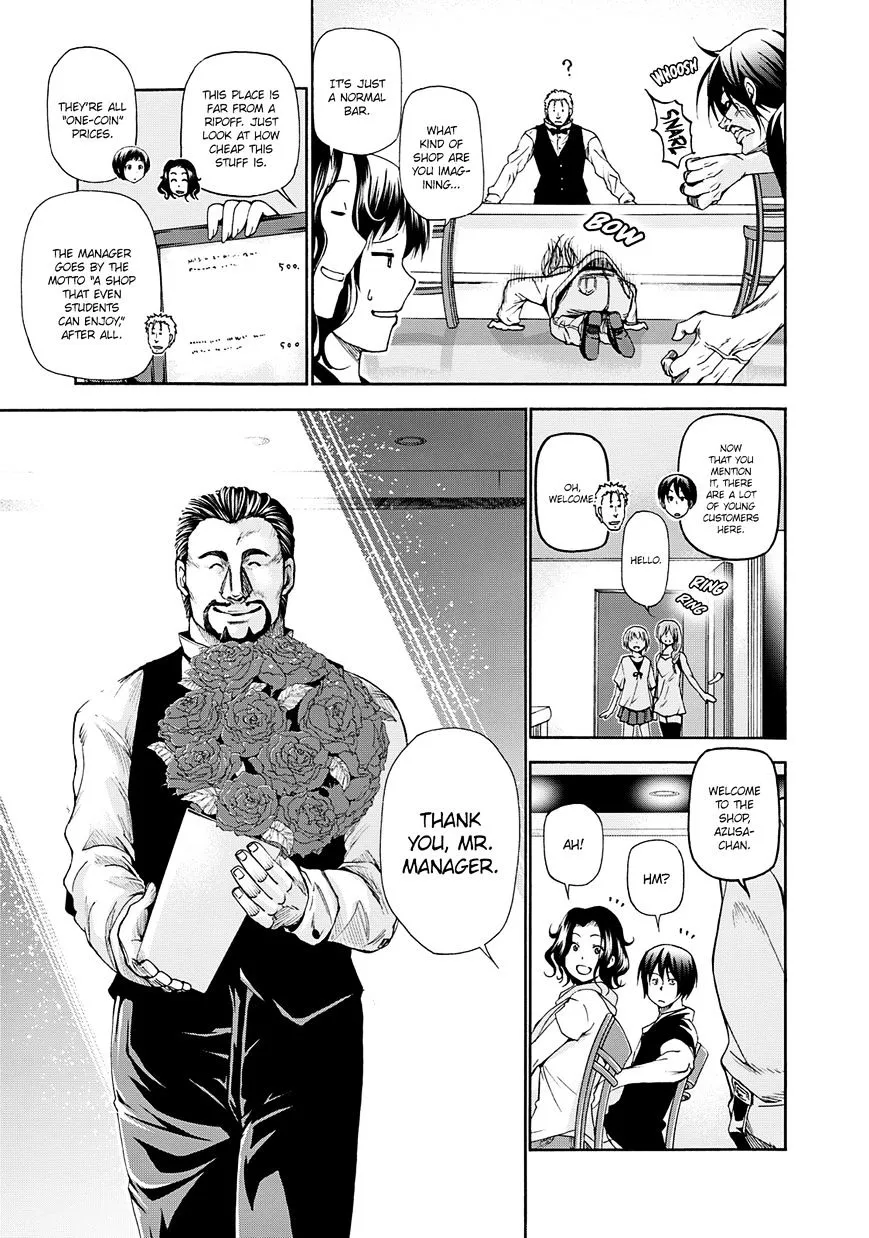 Read Grand Blue chapter 14 image 7 on Lezhin
