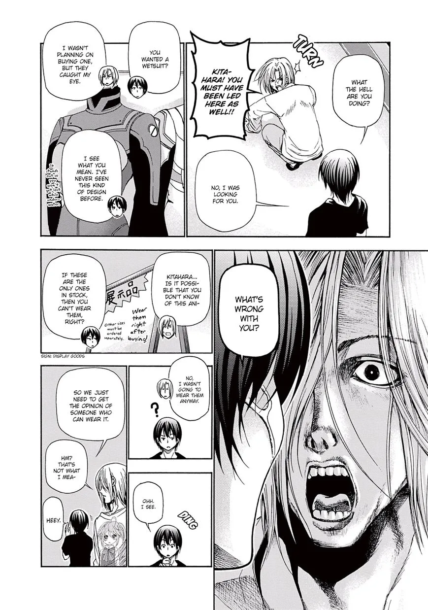 Read Grand Blue chapter 15 image 18 on Lezhin