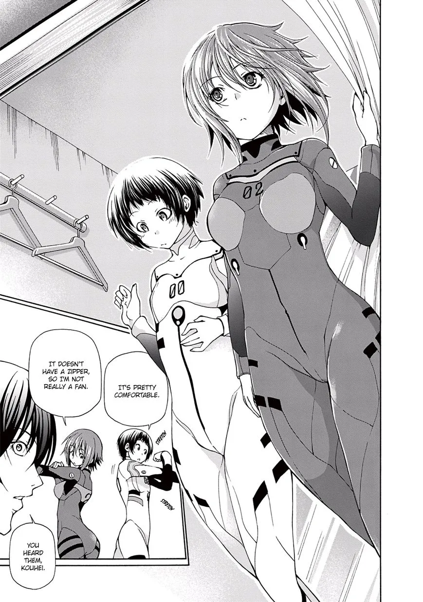 Read Grand Blue chapter 15 image 19 on Lezhin