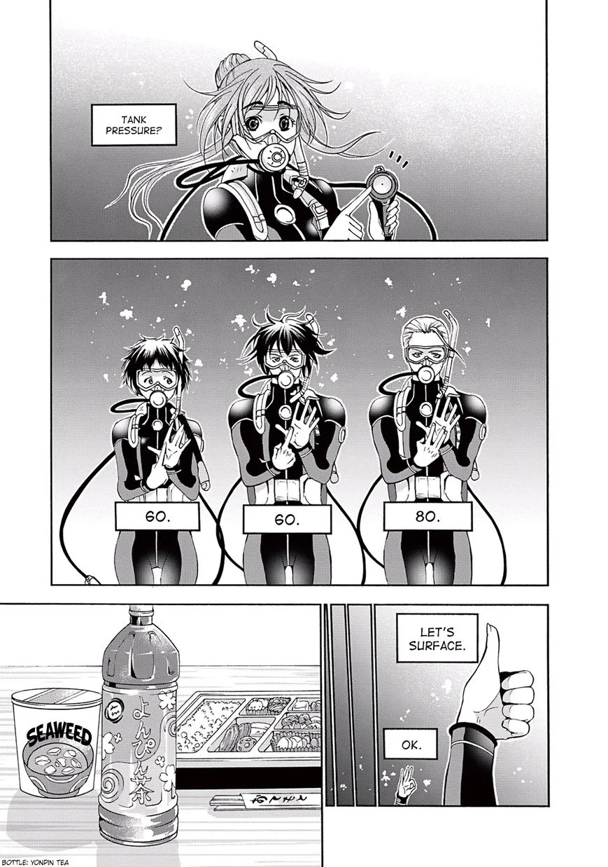 Read Grand Blue chapter 17 image 27 on Lezhin