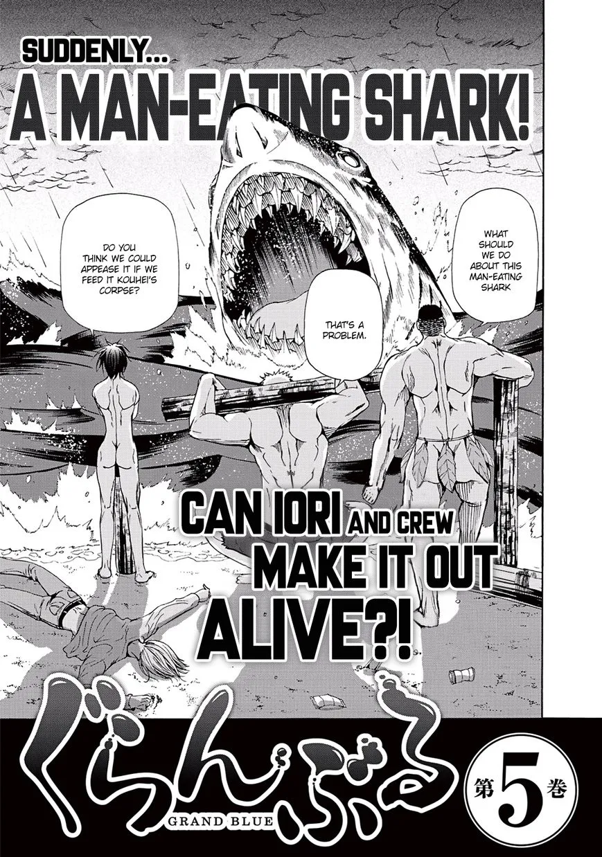 Read Grand Blue chapter 17 image 52 on Lezhin
