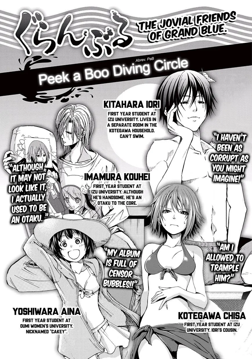 Read Grand Blue chapter 18 image 1 on Lezhin