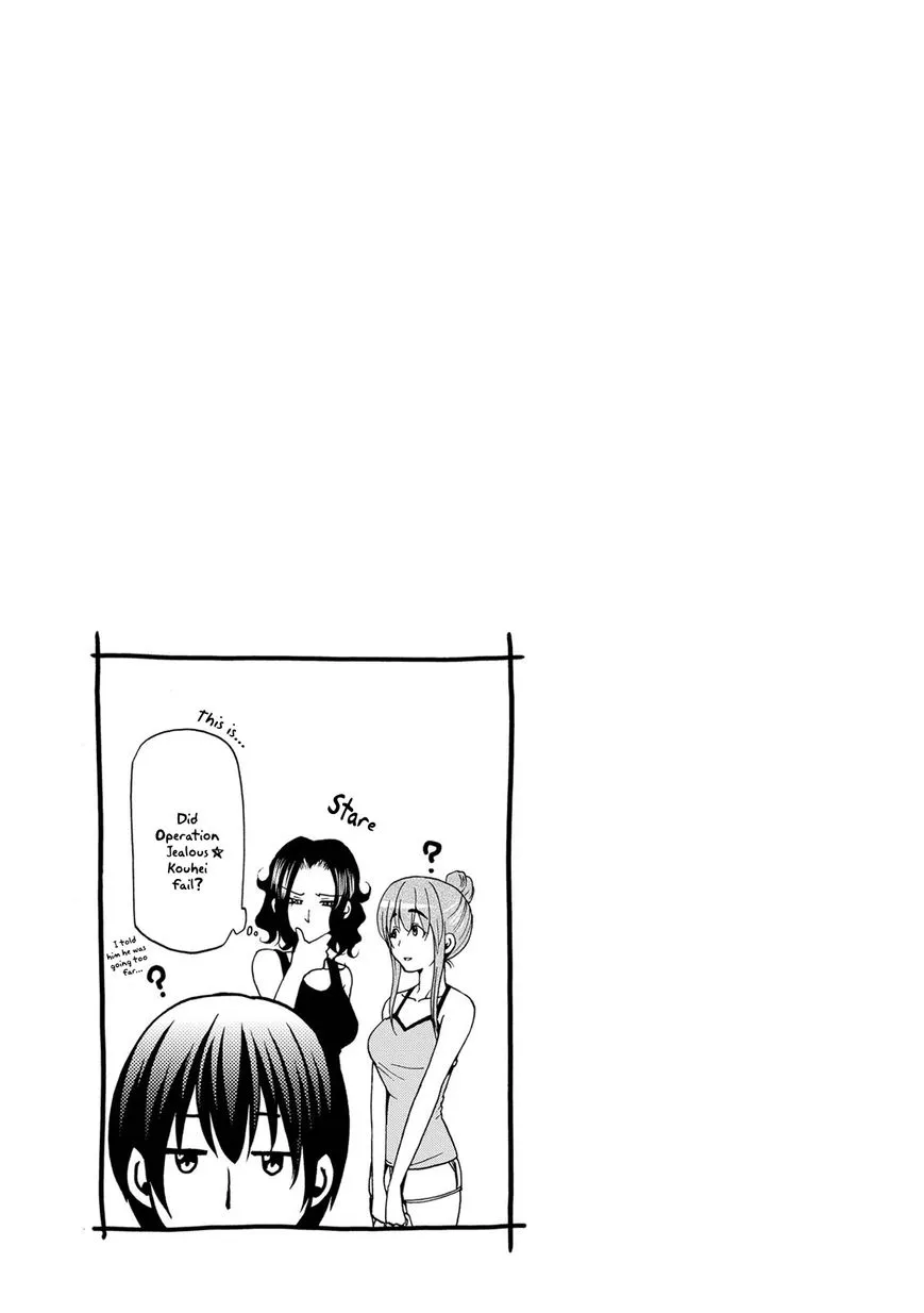 Read Grand Blue chapter 18 image 32 on Lezhin