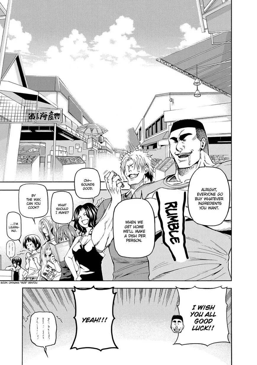 Read Grand Blue chapter 18 image 8 on Lezhin