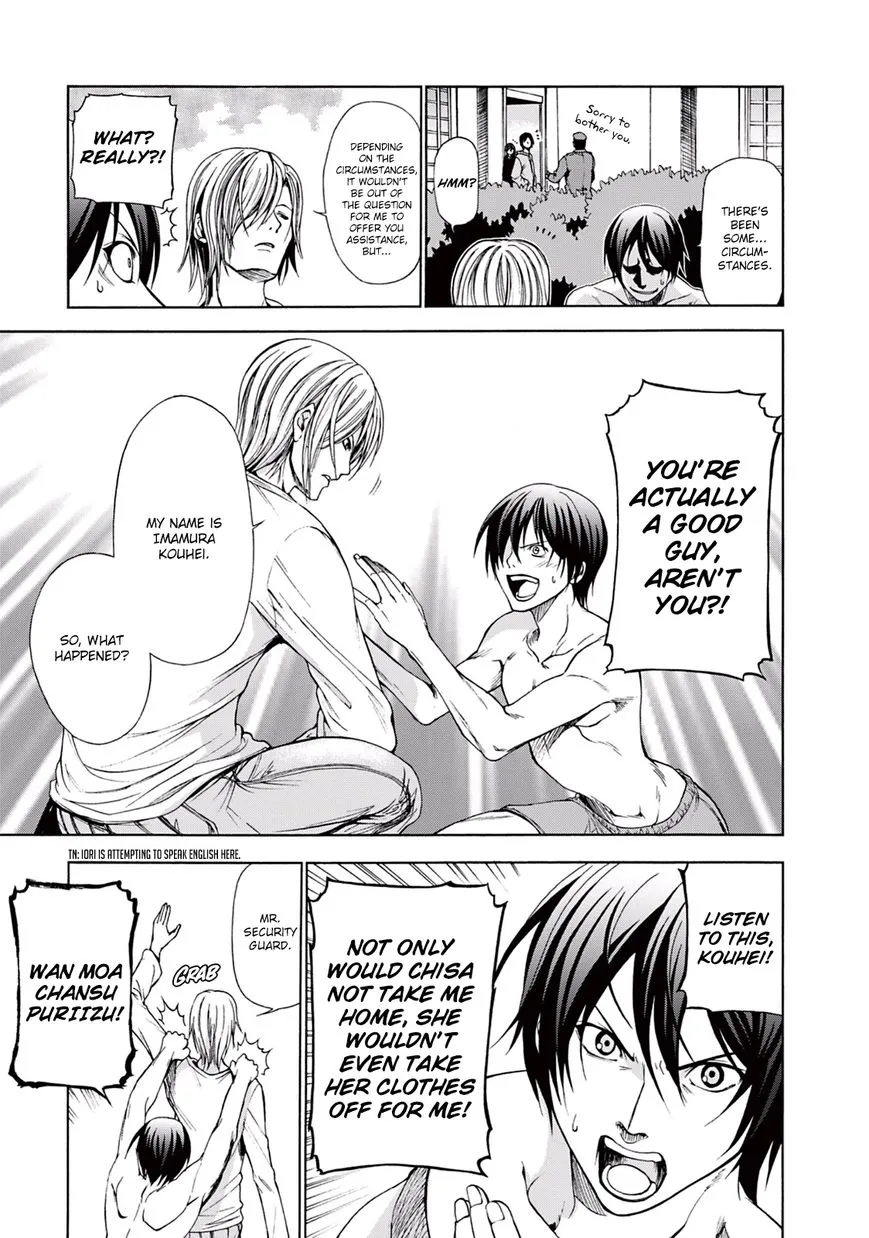 Read Grand Blue chapter 2 image 13 on Lezhin