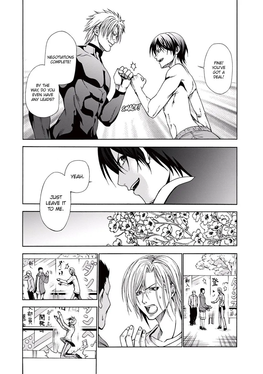 Read Grand Blue chapter 2 image 19 on Lezhin