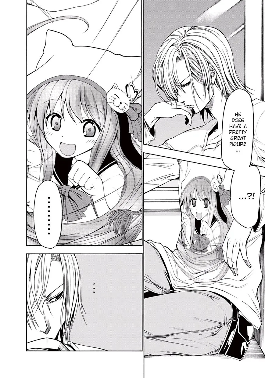 Read Grand Blue chapter 2 image 4 on Lezhin