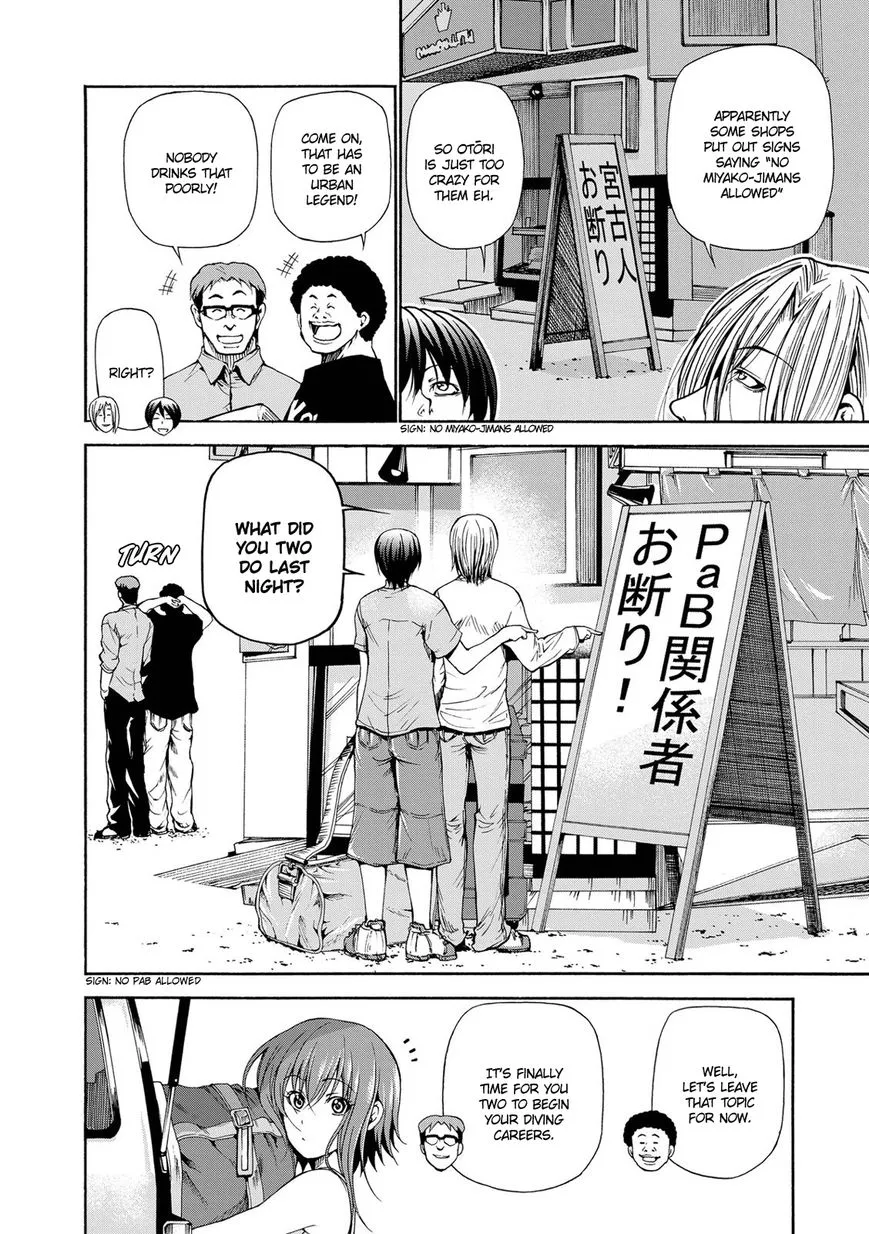 Read Grand Blue chapter 20 image 5 on Lezhin