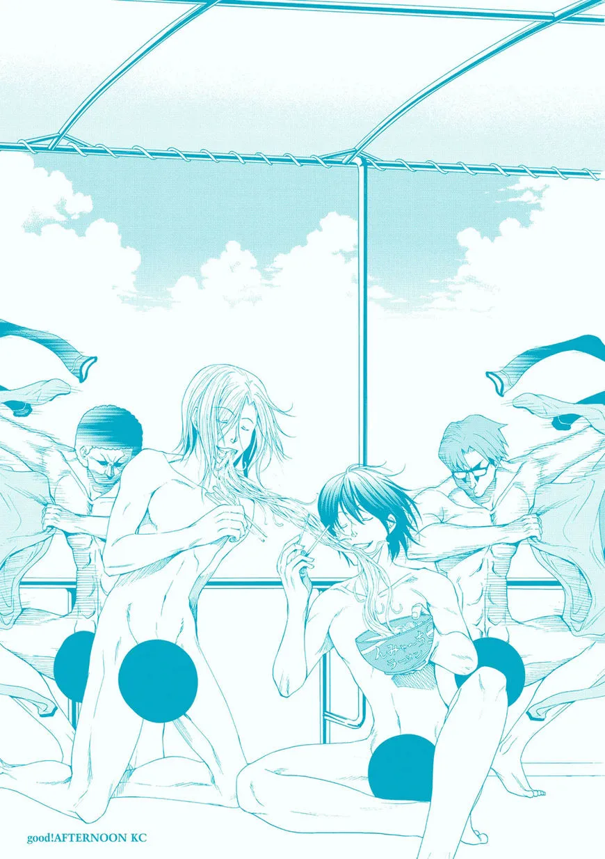 Read Grand Blue chapter 21.5 image 36 on Lezhin