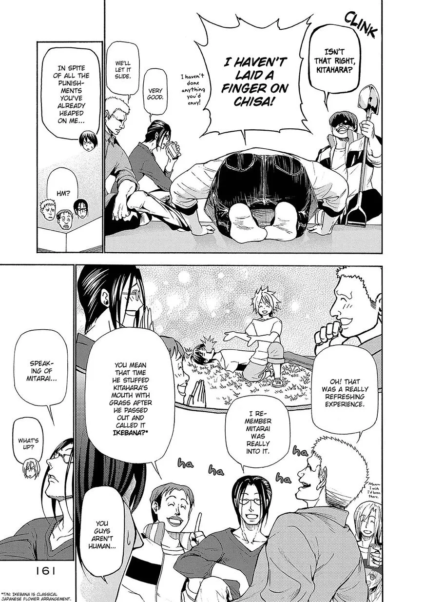 Read Grand Blue chapter 21.5 image 6 on Lezhin