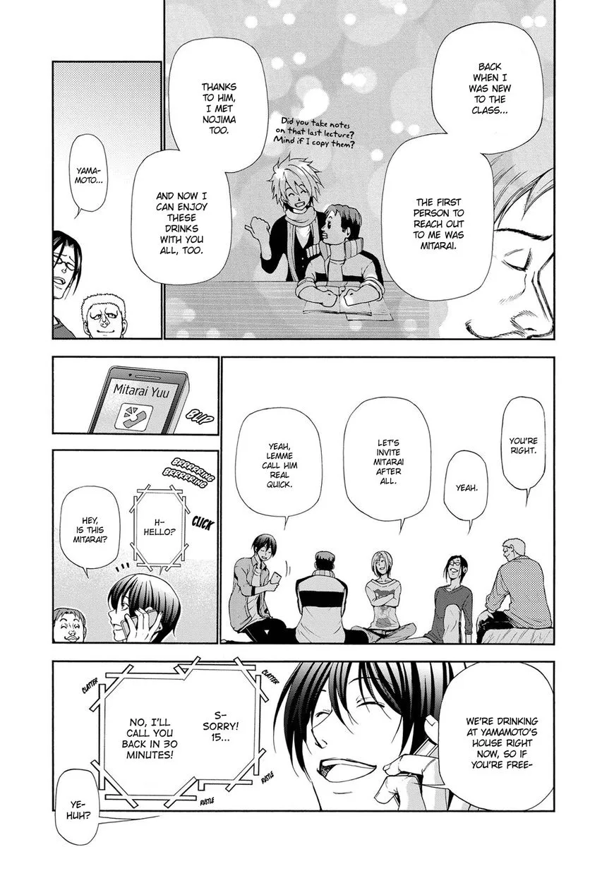 Read Grand Blue chapter 21.5 image 8 on Lezhin
