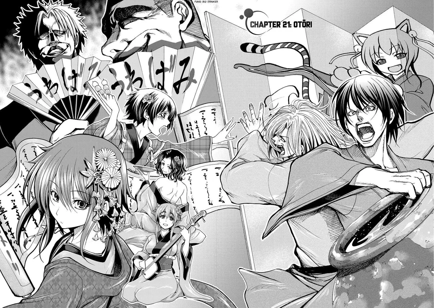 Read Grand Blue chapter 21 image 2 on Lezhin