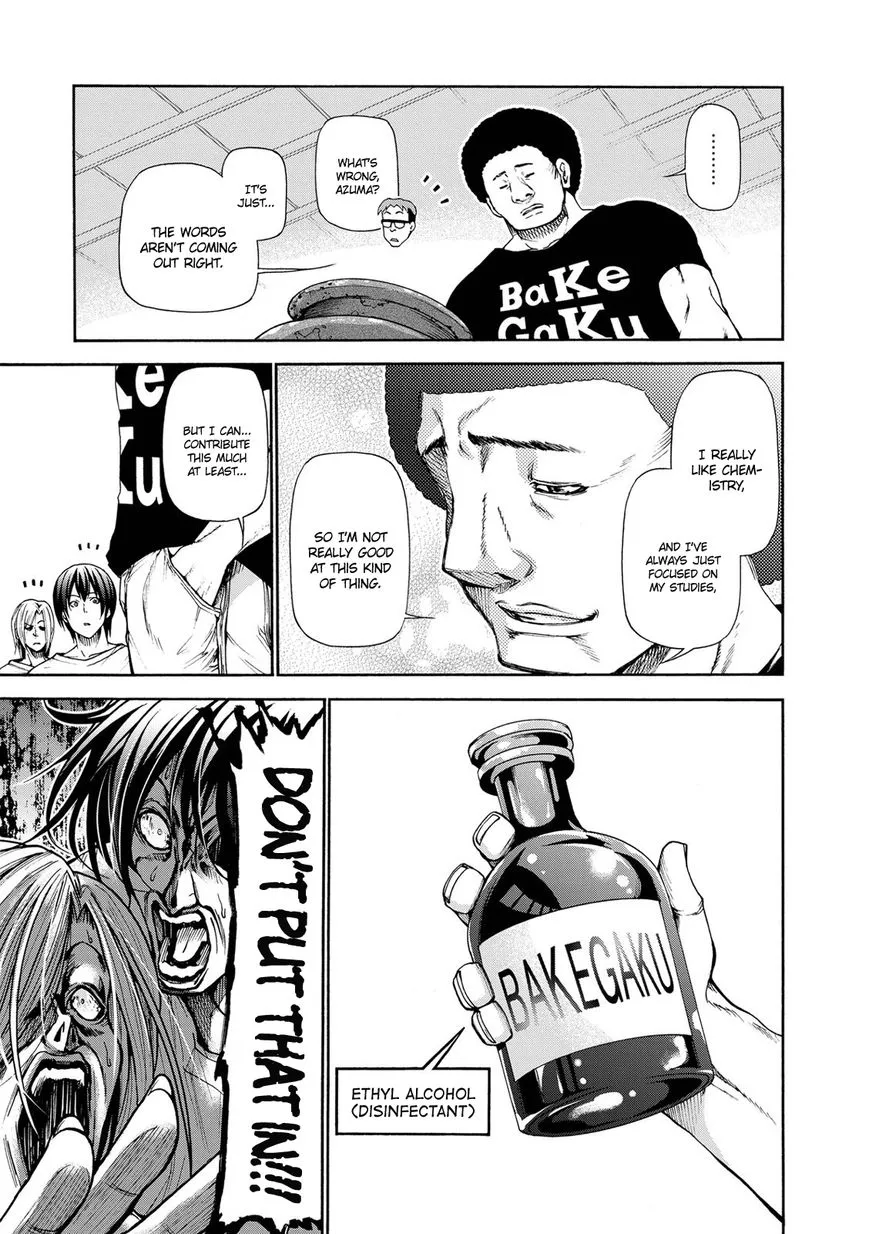 Read Grand Blue chapter 21 image 8 on Lezhin