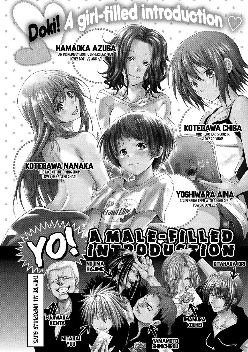 Read Grand Blue chapter 22 image 4 on Lezhin