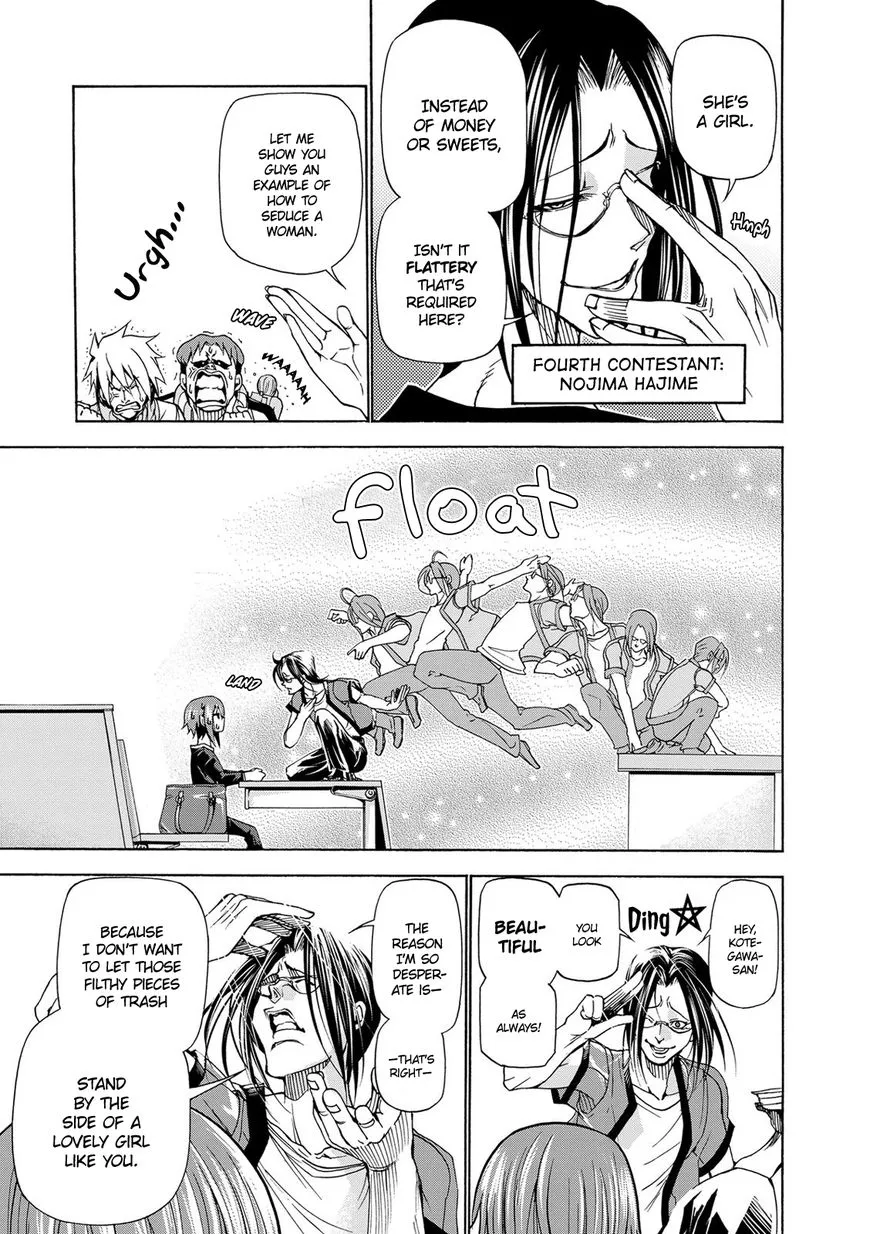 Read Grand Blue chapter 23 image 13 on Lezhin