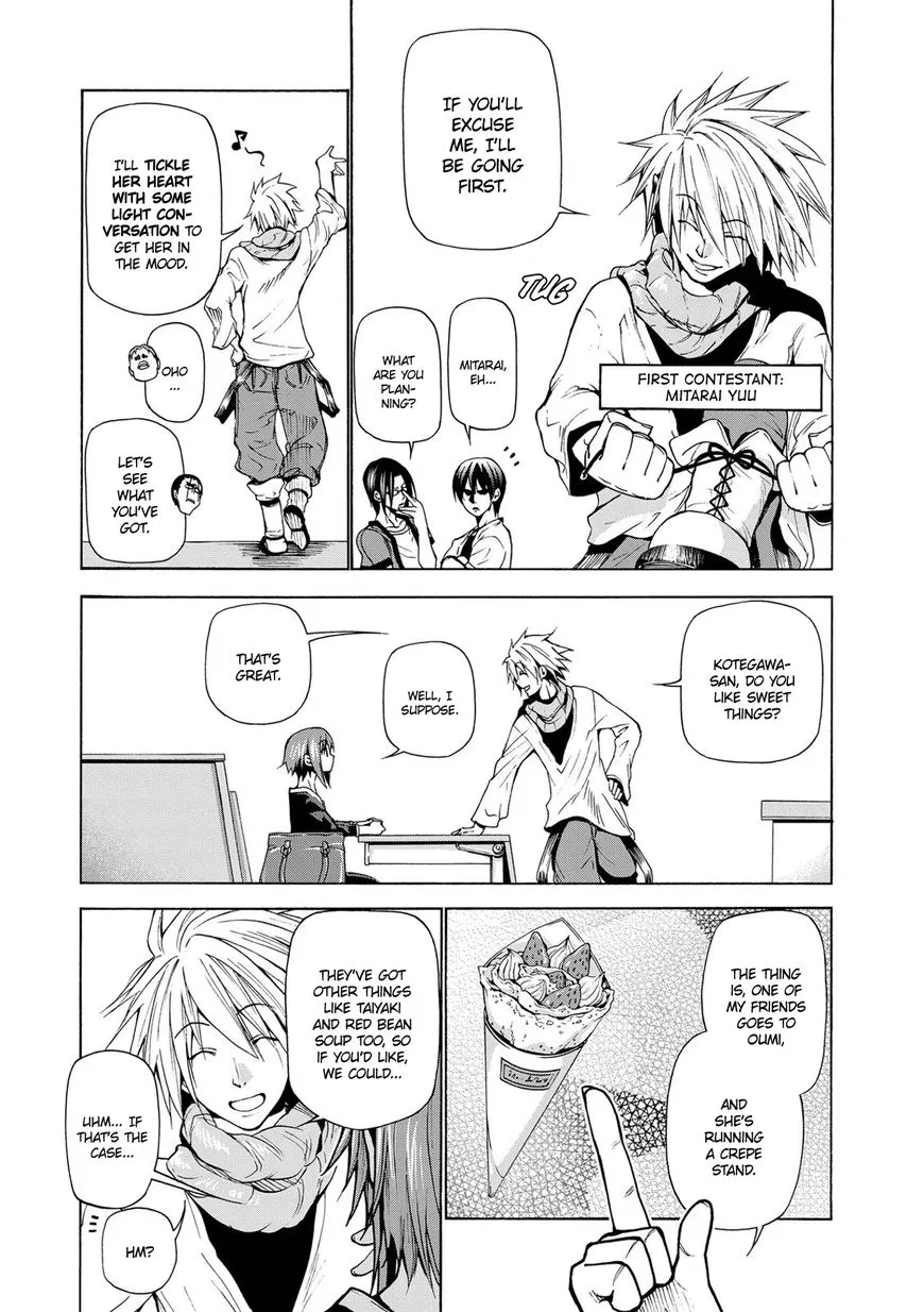 Read Grand Blue chapter 23 image 7 on Lezhin