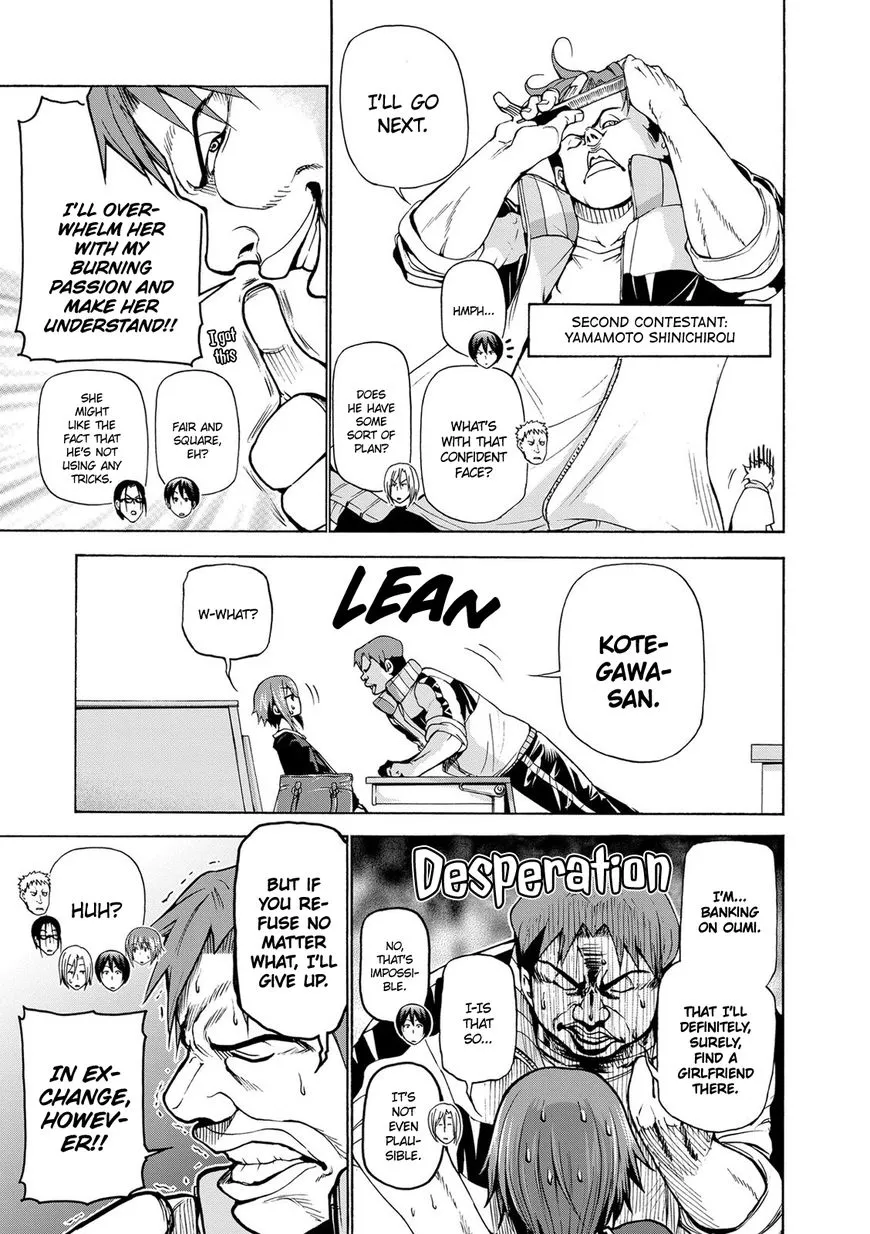 Read Grand Blue chapter 23 image 9 on Lezhin