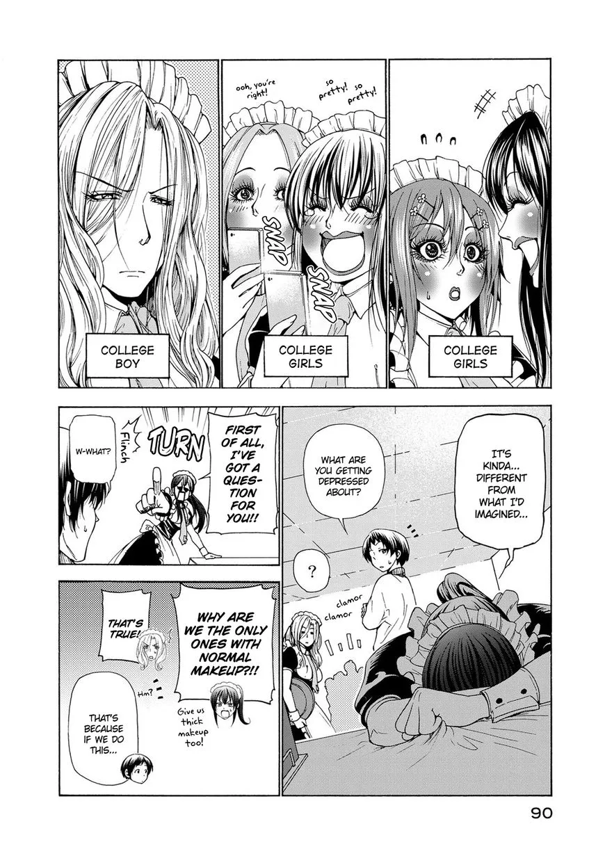 Read Grand Blue chapter 24 image 15 on Lezhin