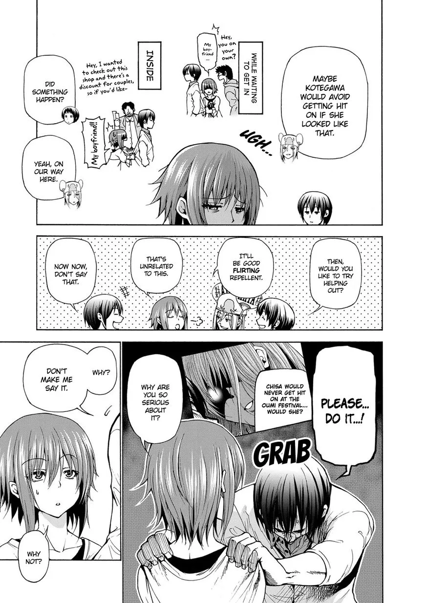 Read Grand Blue chapter 24 image 4 on Lezhin