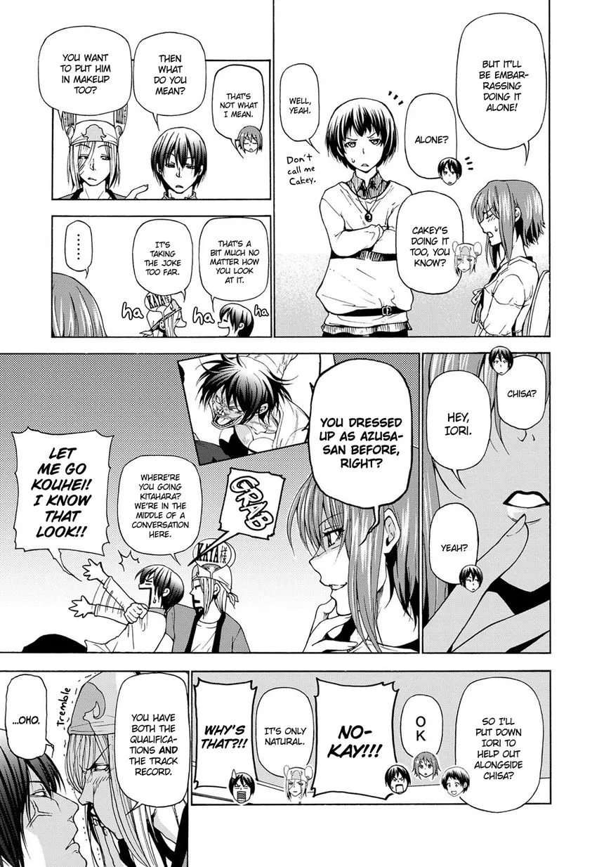 Read Grand Blue chapter 24 image 6 on Lezhin