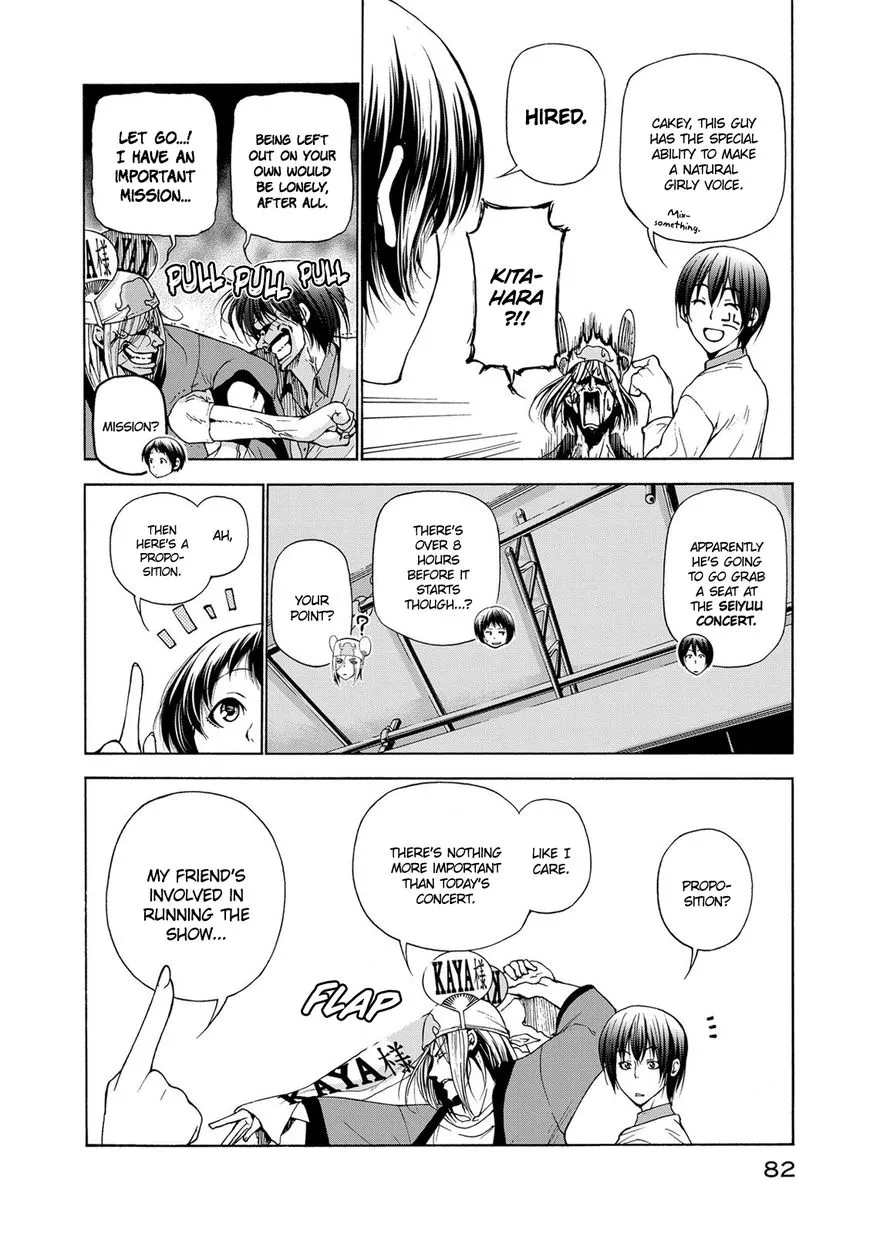 Read Grand Blue chapter 24 image 7 on Lezhin