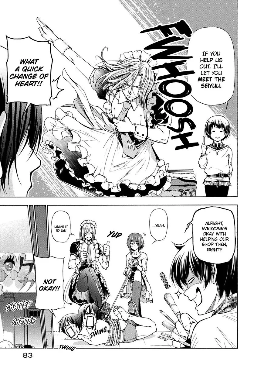 Read Grand Blue chapter 24 image 8 on Lezhin