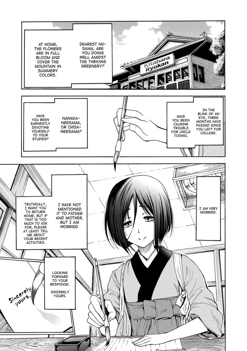 Read Grand Blue chapter 25.5 image 1 on Lezhin
