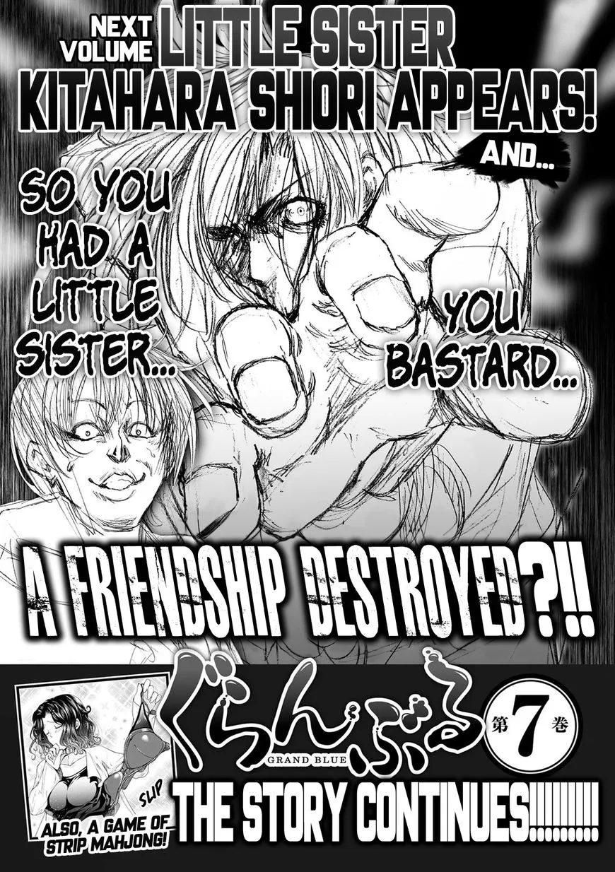 Read Grand Blue chapter 25.5 image 13 on Lezhin