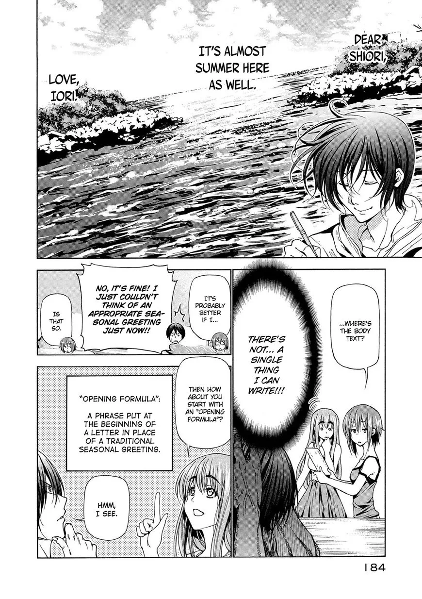 Read Grand Blue chapter 25.5 image 6 on Lezhin