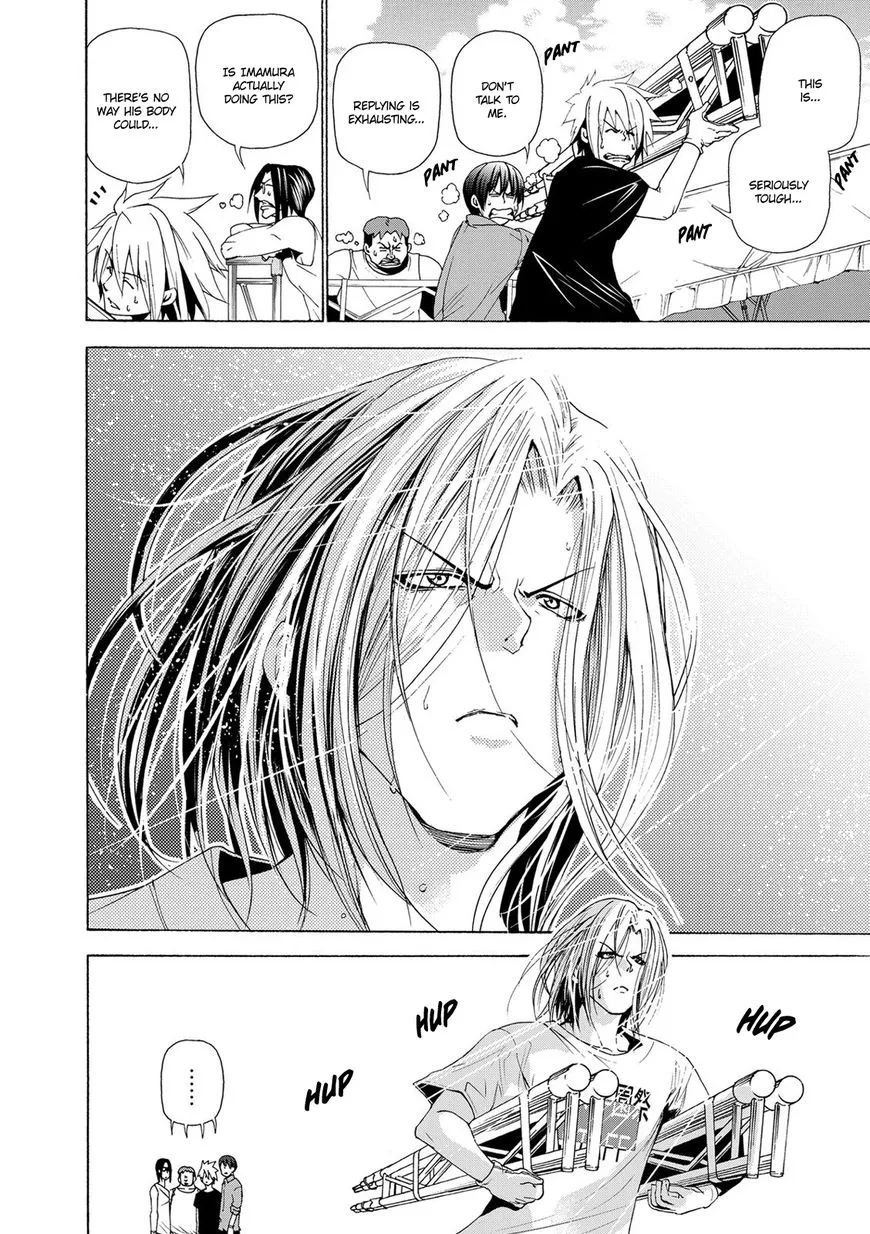 Read Grand Blue chapter 25 image 15 on Lezhin