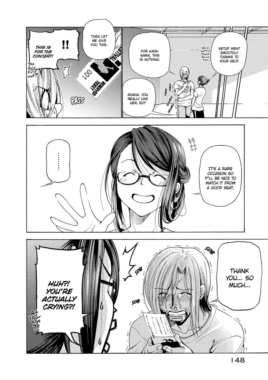 Read Grand Blue chapter 25 image 23 on Lezhin