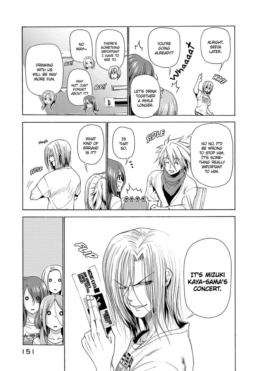 Read Grand Blue chapter 25 image 26 on Lezhin