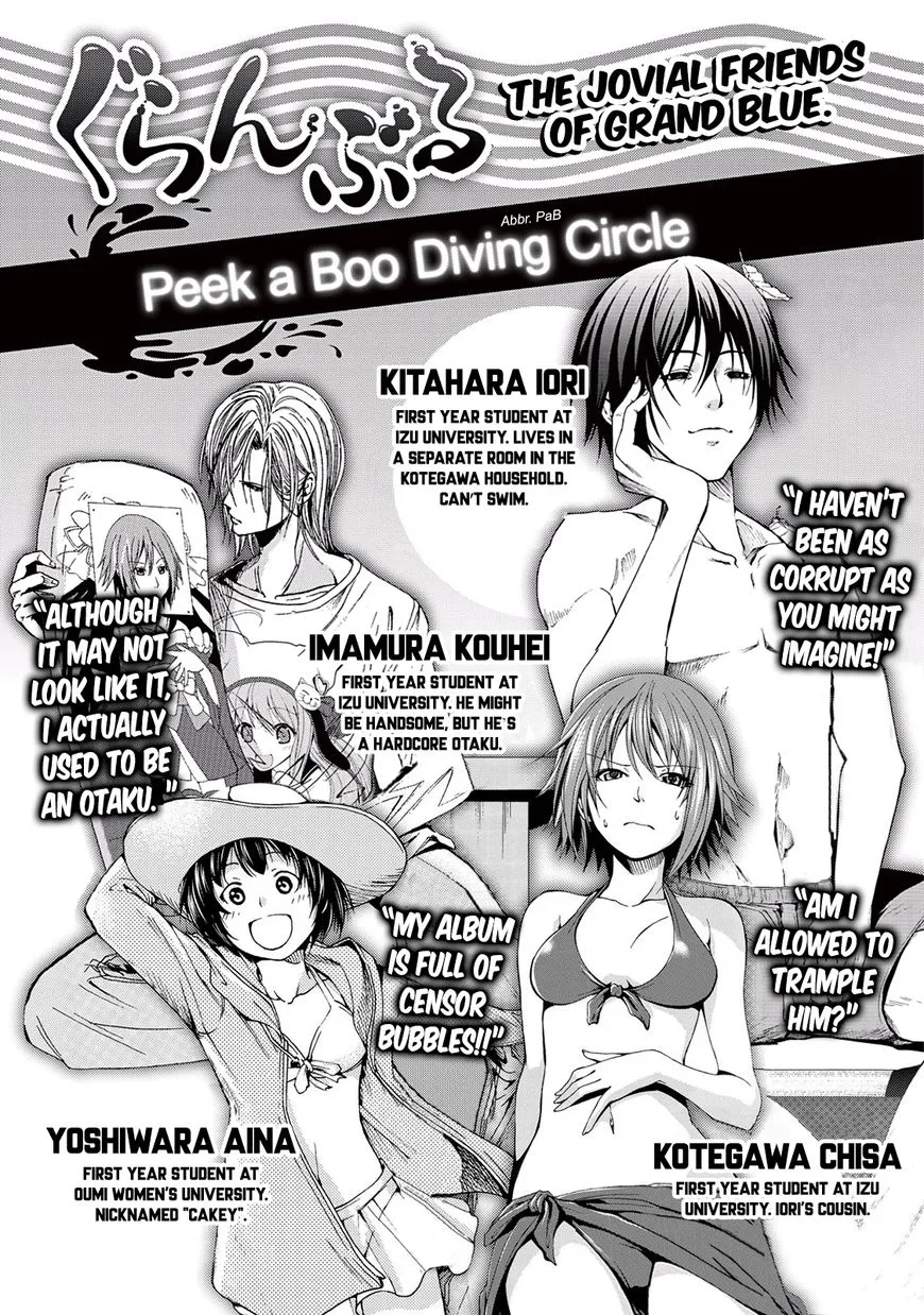 Read Grand Blue chapter 26 image 4 on Lezhin