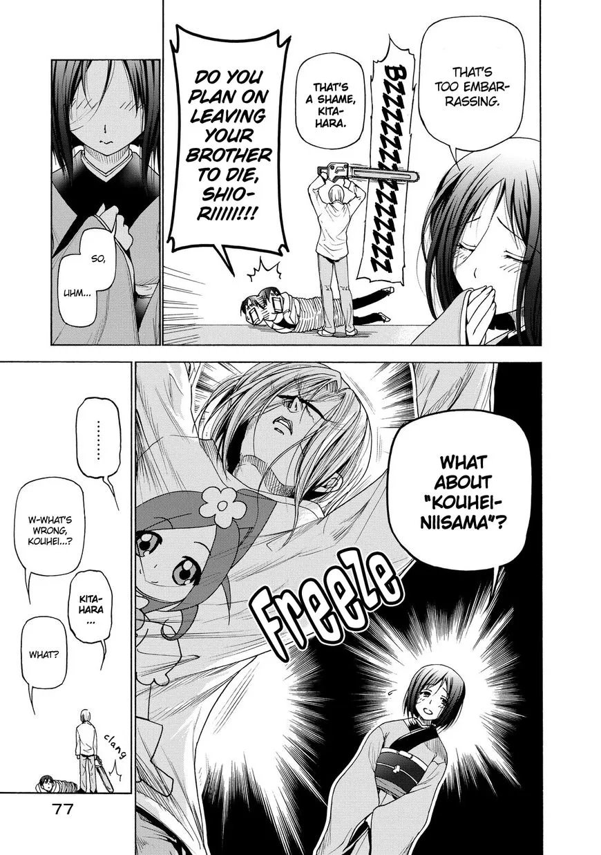 Read Grand Blue chapter 27 image 31 on Lezhin