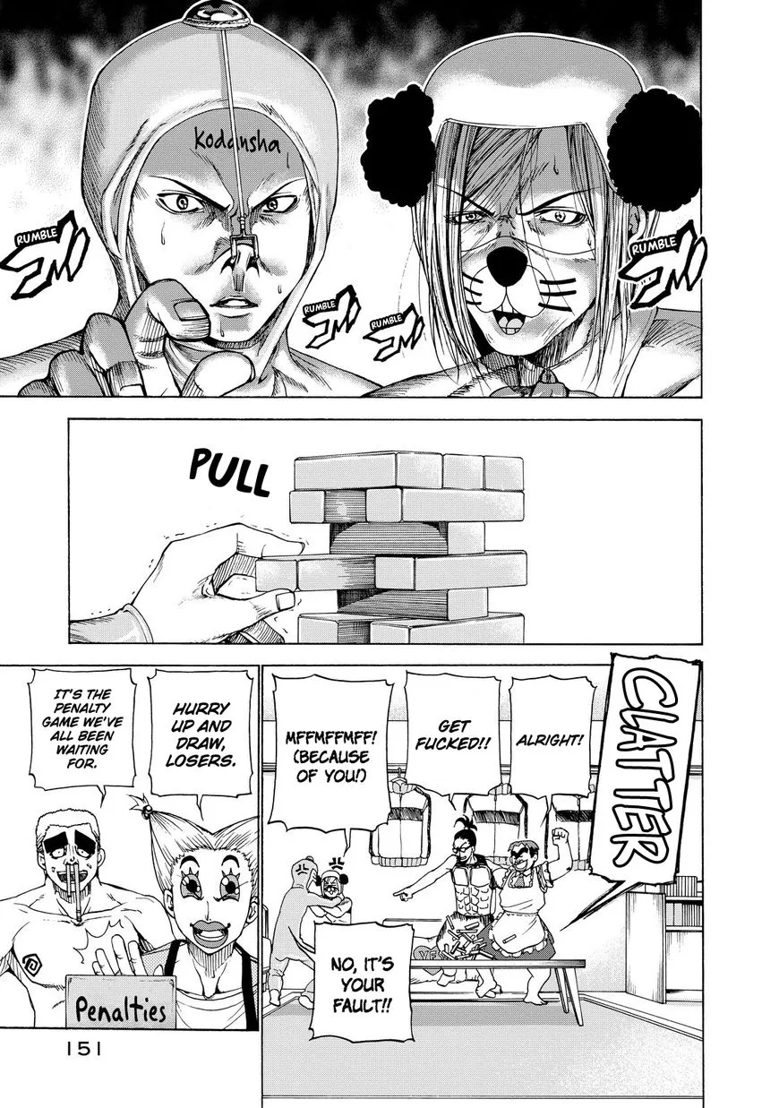 Read Grand Blue chapter 28.5 image 1 on Lezhin