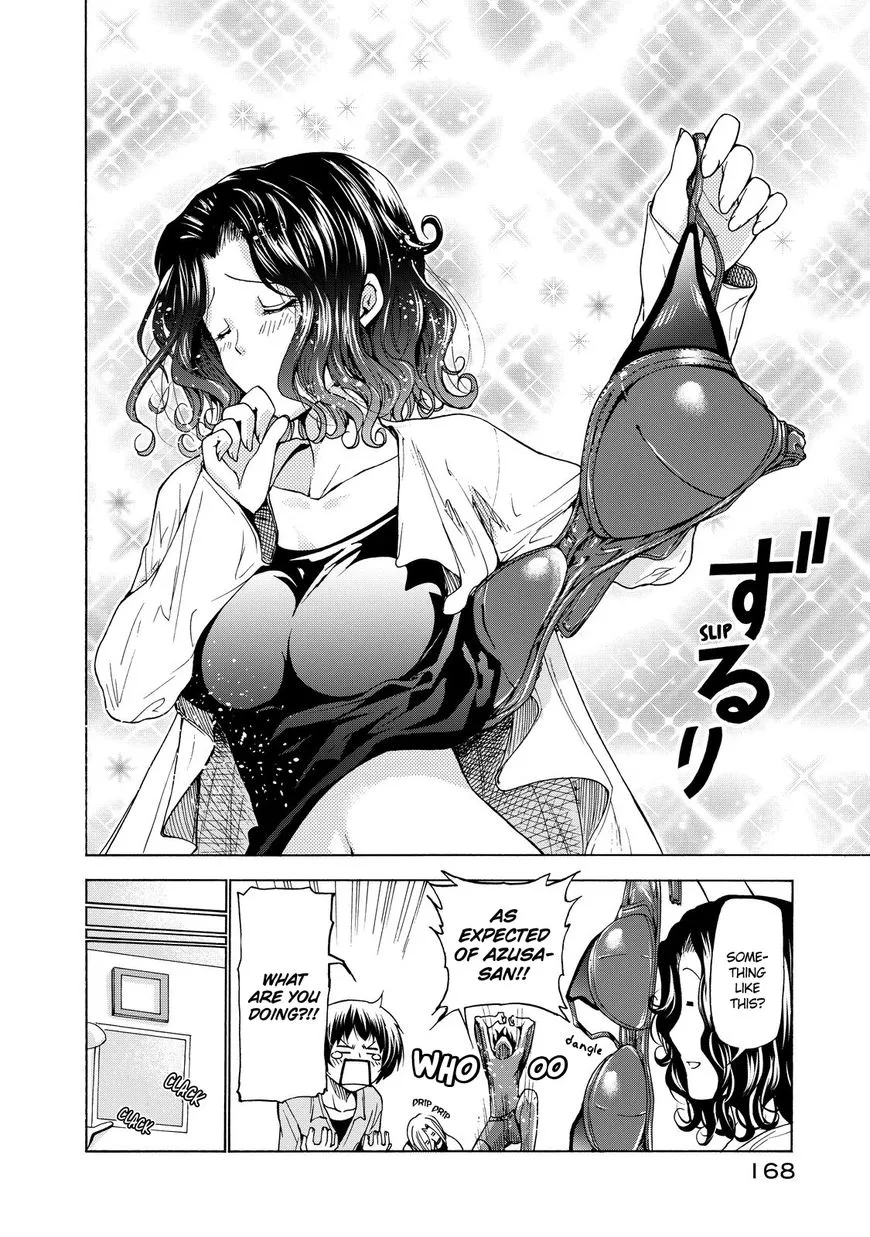 Read Grand Blue chapter 28.5 image 18 on Lezhin