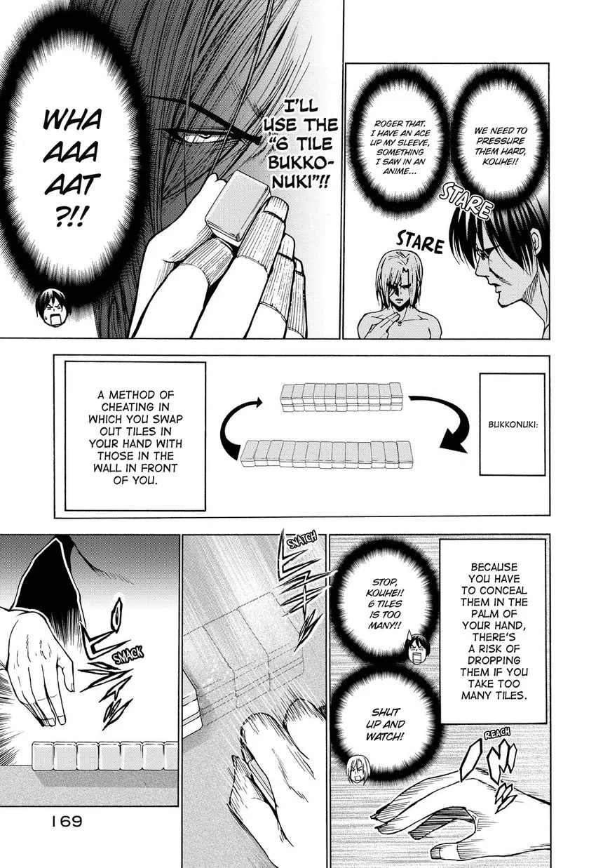 Read Grand Blue chapter 28.5 image 19 on Lezhin