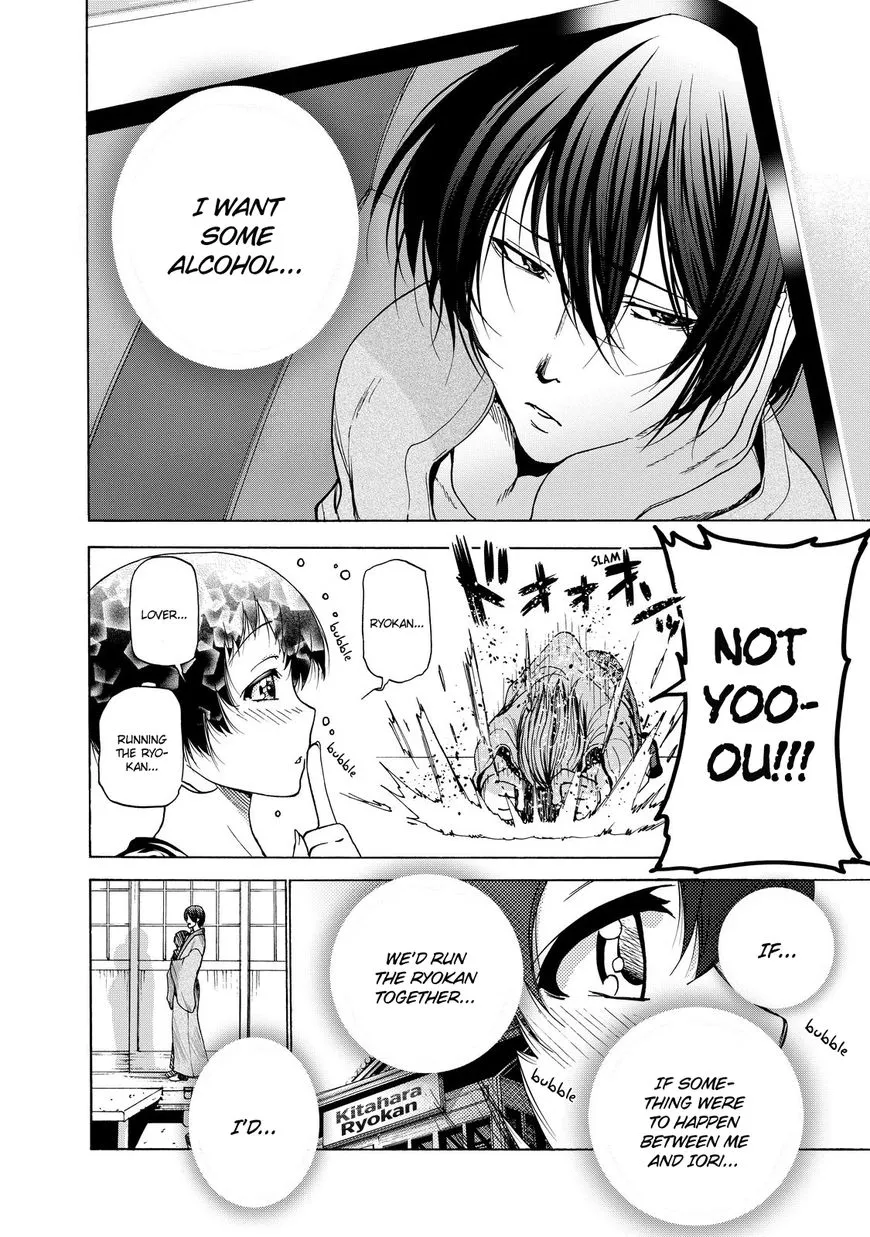 Read Grand Blue chapter 28.5 image 38 on Lezhin