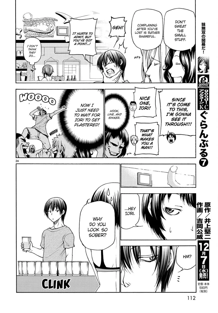 Read Grand Blue chapter 29 image 23 on Lezhin
