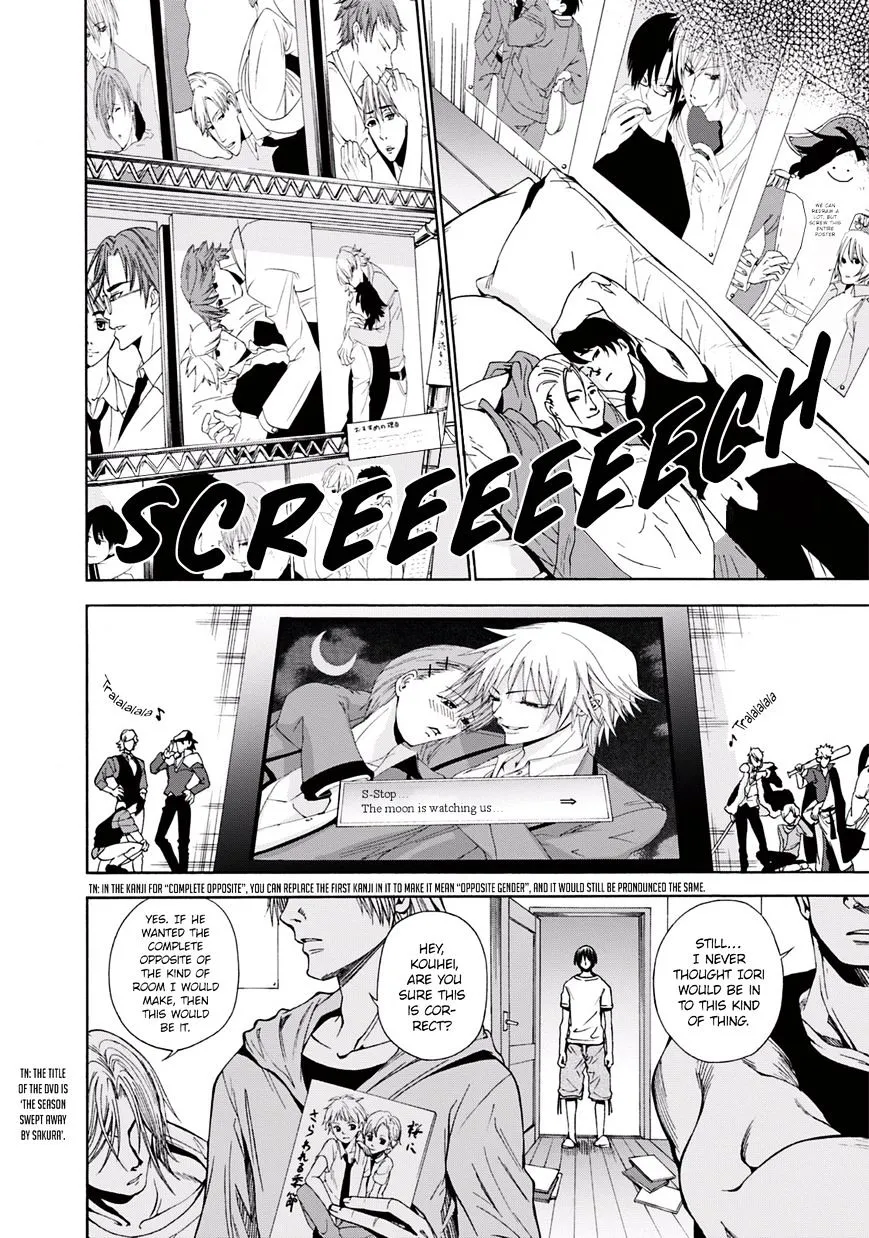 Read Grand Blue chapter 3 image 32 on Lezhin