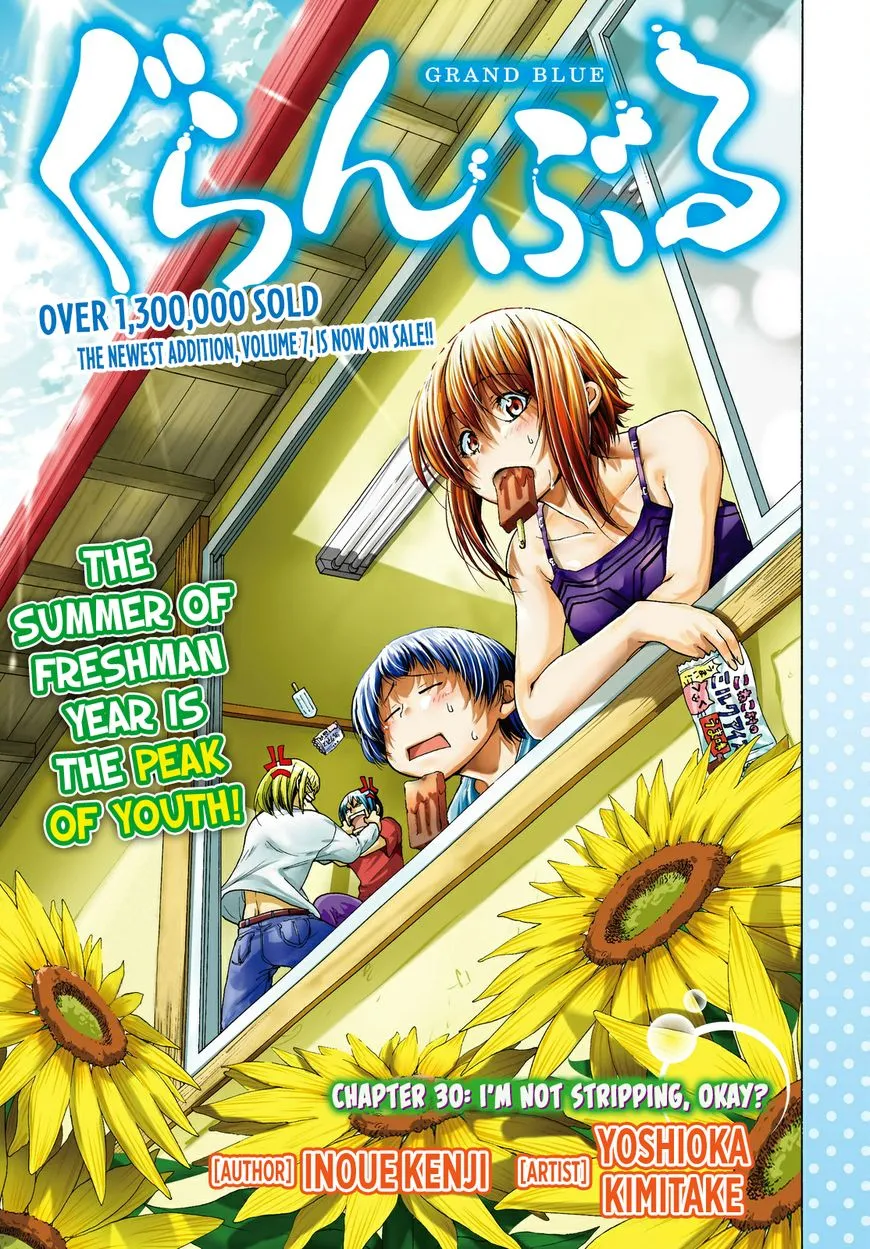 Read Grand Blue chapter 30 image 1 on Lezhin
