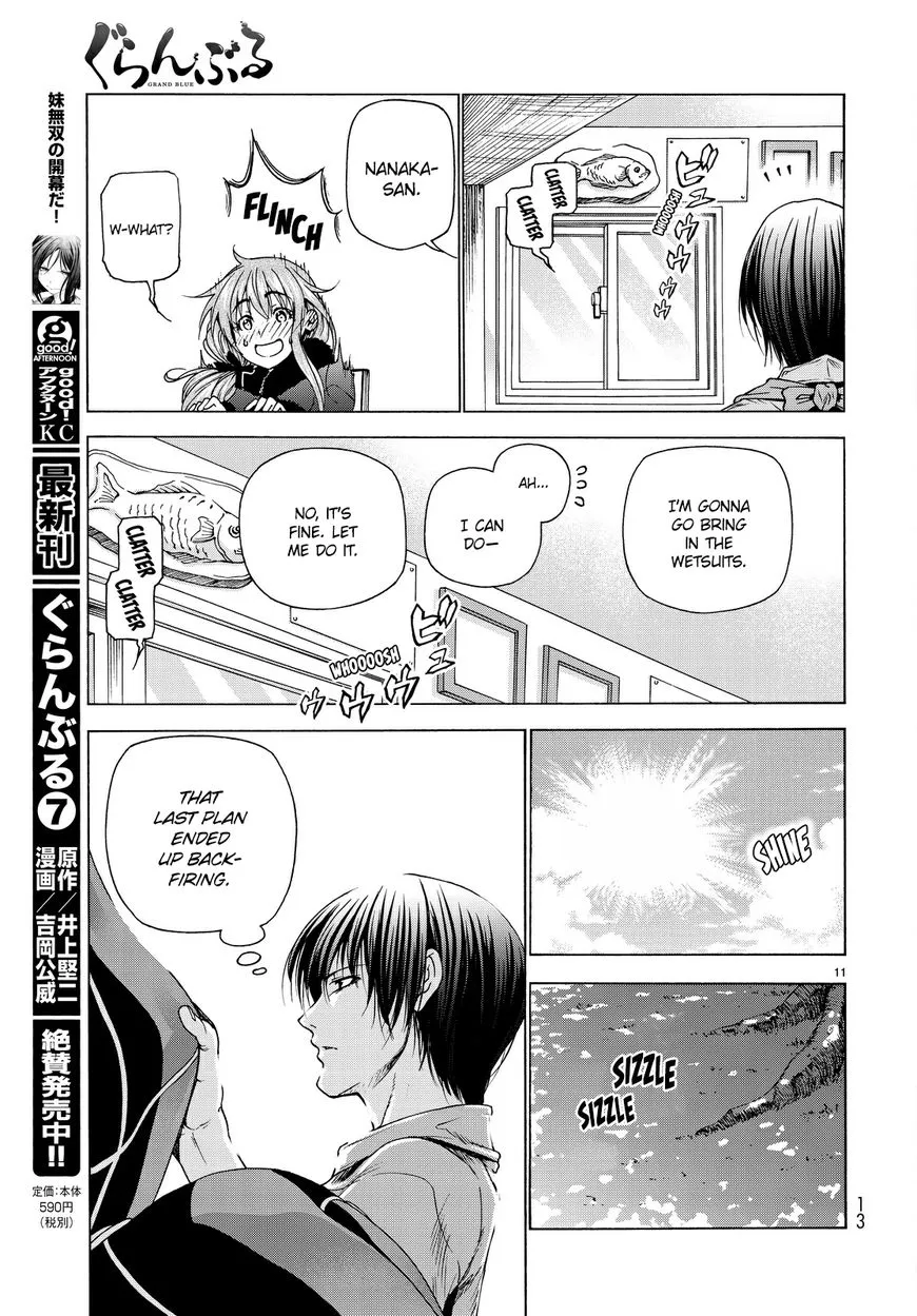Read Grand Blue chapter 30 image 11 on Lezhin