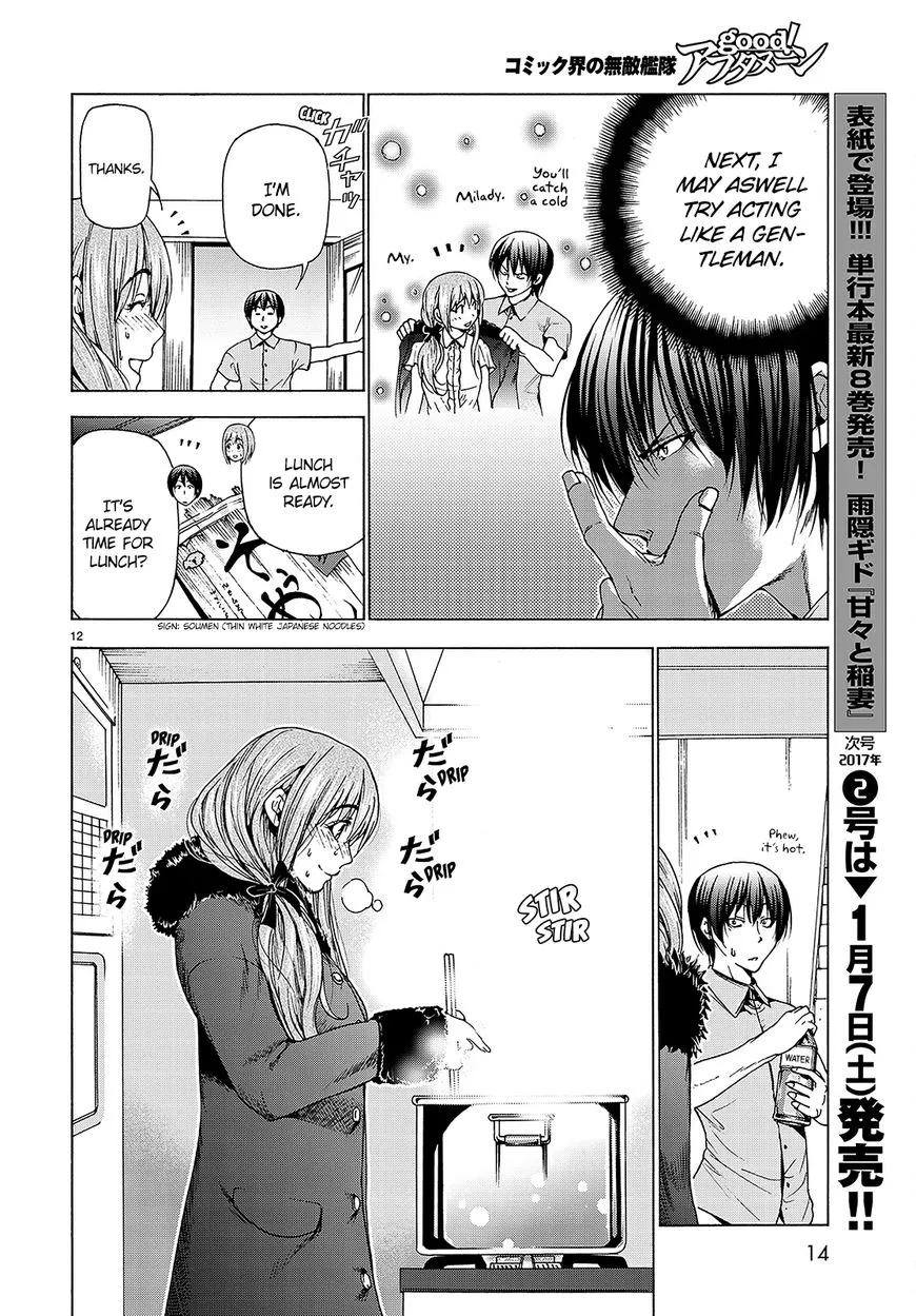 Read Grand Blue chapter 30 image 12 on Lezhin