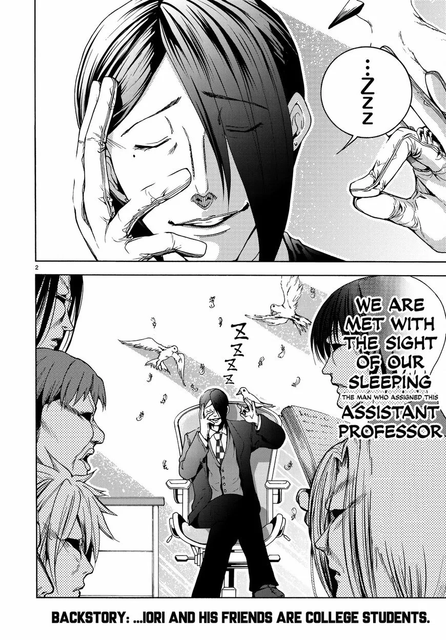 Read Grand Blue chapter 31 image 3 on Lezhin