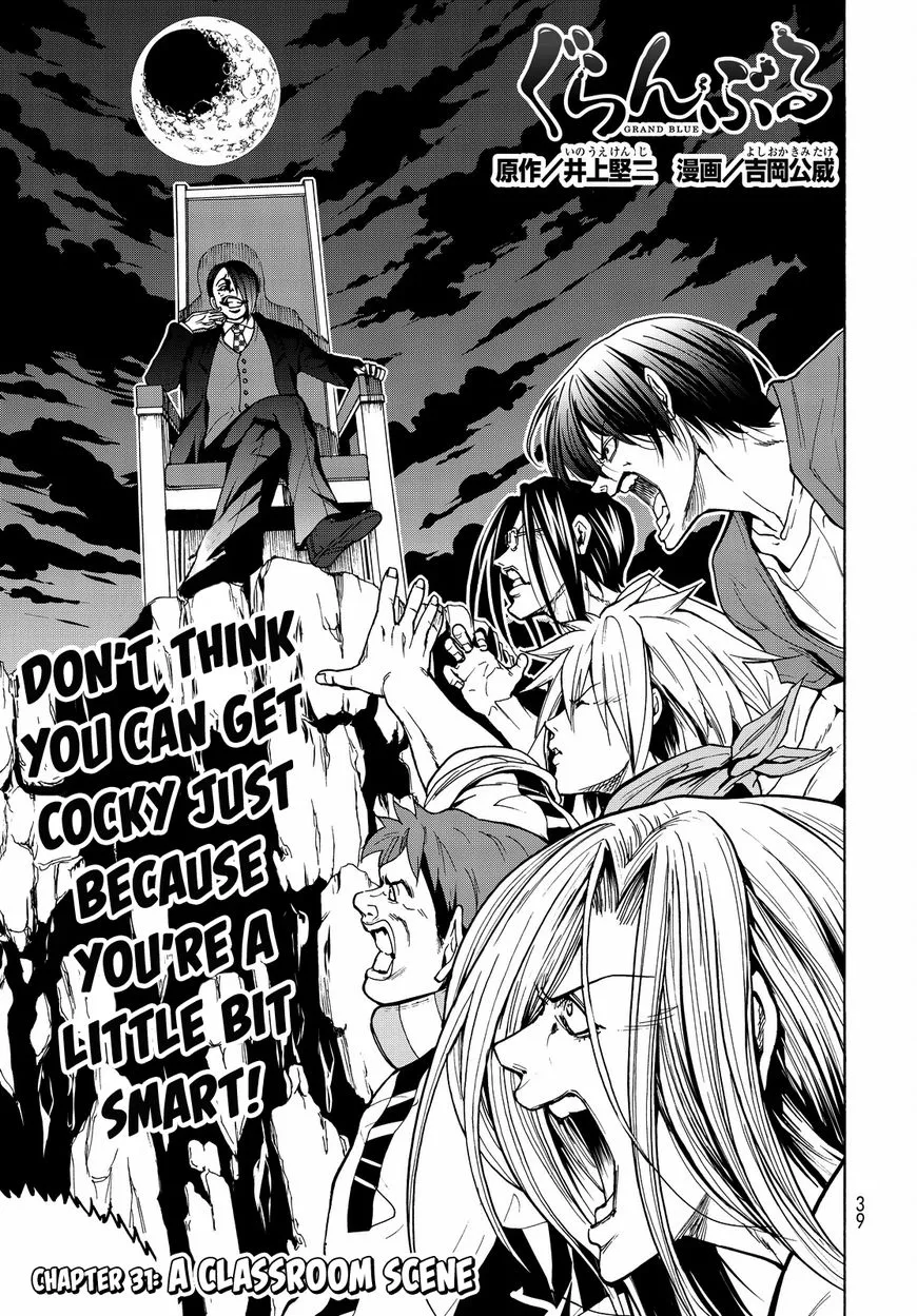 Read Grand Blue chapter 31 image 4 on Lezhin
