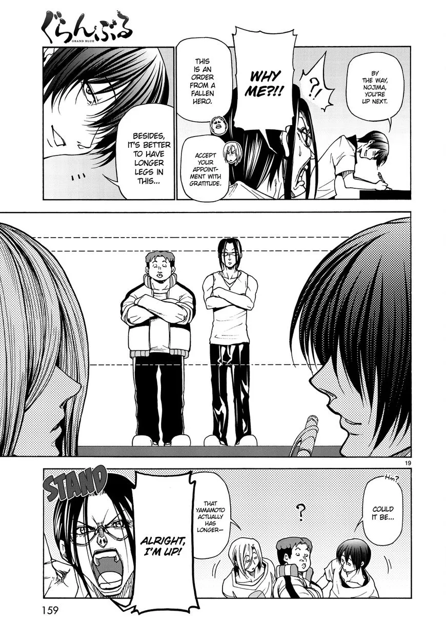 Read Grand Blue chapter 32 image 19 on Lezhin