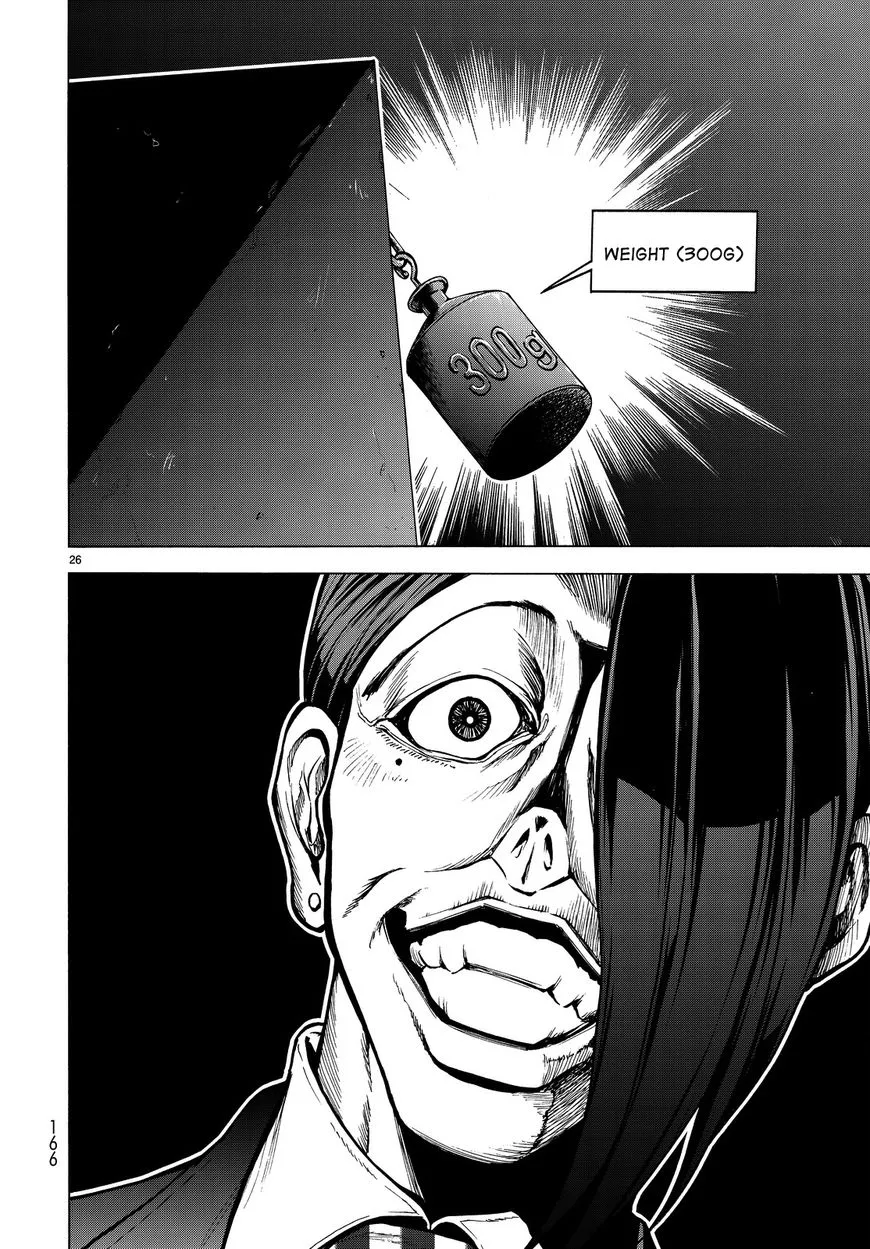 Read Grand Blue chapter 32 image 26 on Lezhin