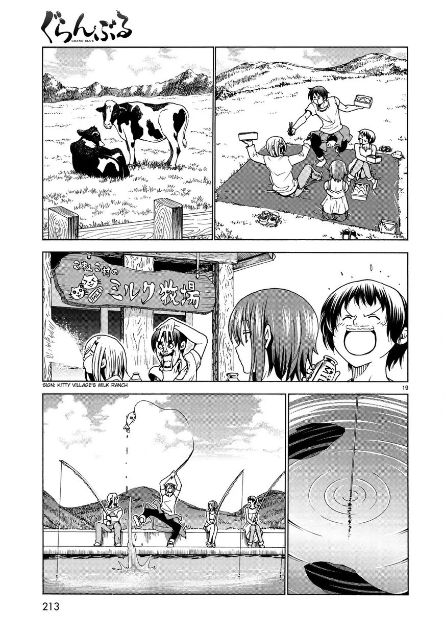 Read Grand Blue chapter 33 image 19 on Lezhin